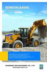 TSU PERKENALKAN VARIAN BARU SEM WHEEL LOADER