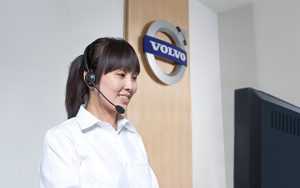 Volvo Luncurkan Call Center Dua Bahasa Di Indonesia