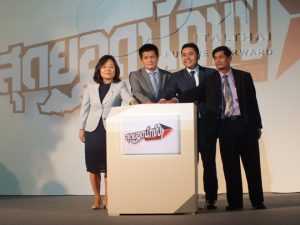 SDLG Luncurkan Kampanye Top Driver di Thailand
