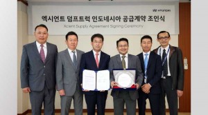 HOKI & HMC Sepakat Suplai Xcient Secara CBU