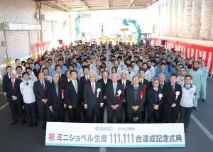 Produksi Mini Excavator Kobelco Ke 111.111