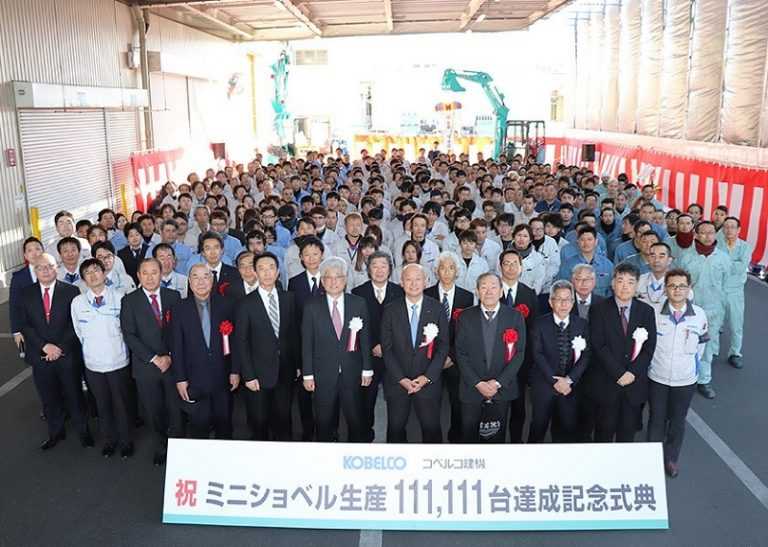 Produksi Mini Excavator Kobelco Ke 111.111