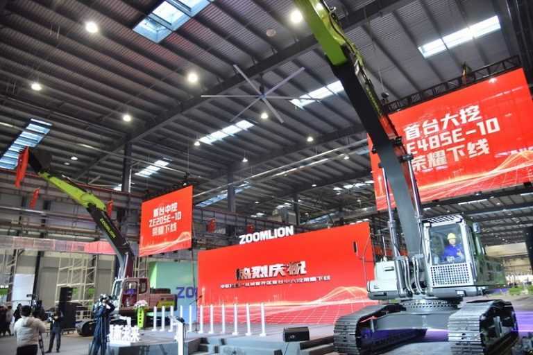 Pabrik Pintar Zoomlion Mulai Meluncurkan Excavator