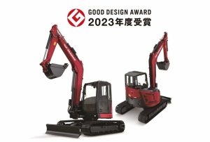 Compact Excavator Yanmar Vi080-7 Raih Penghargaan Desain Terbaik 2023