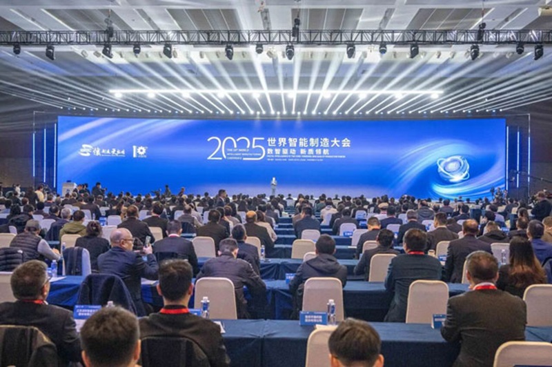 Weichai Terpilih Sebagai Salah Satu Pabrik Pintar Terkemuka Tiongkok